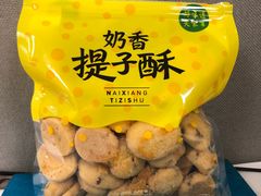 -鲍师傅糕点(江苏路店)
