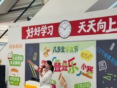 -金鹰(江宁店)