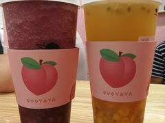 百香芒果爽-果呀呀(国金街店)