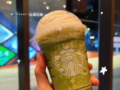 -星巴克臻选(广州二沙岛文立方店)