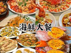 -较场尾