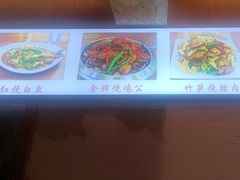 -老味道1992(武当山店)