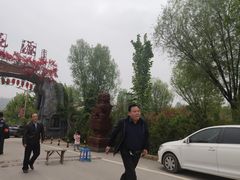 -渭南桃花源民俗文化园