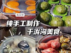 -千泷沟大瀑布旅游区