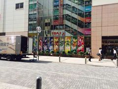 -秋叶原电器街