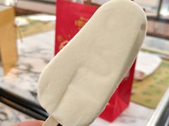 -北京贵宾楼饭店 红墙咖啡厅