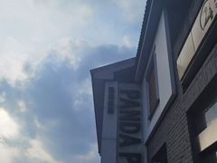 -熊猫邮局(少城店)