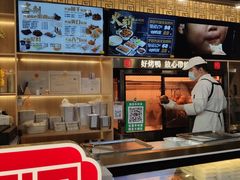 -火刻北京烤鸭(市北区·鲍岛市场店)