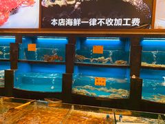 -苏浙徽·江南荟·本味融合菜(相城方圆里店)