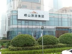 -第35届青岛国际啤酒节