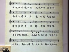 -李叔同故居纪念馆