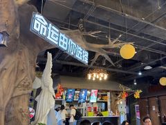 -暴风岛沉浸式体验馆(百联世纪店)