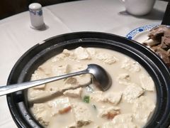 渔家豆腐煲-巴音浩日娲·蒙餐(双林东路店)