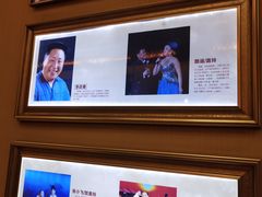-刘老根大舞台-长春旗舰店