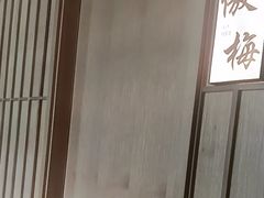-番食园鲜食火锅(高新店)