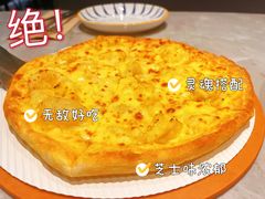 -必胜客(漕宝路店)