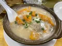 香芋南瓜煲-思远客家菜馆(巴伐利亚店)