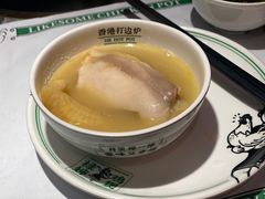 -禄婶鸡煲·打边炉