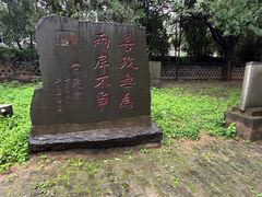 -函谷关历史文化旅游区