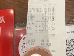 -渔乡米香·剁椒鱼头(四方坪店)