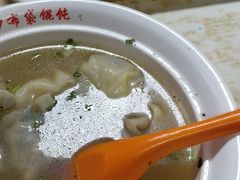 -于记沙布袋馄饨