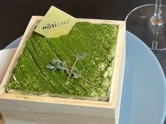 -MOSI CAKE摩思·生牛乳半糖蛋糕(云港花园店)