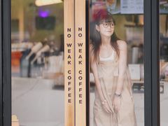 -Peet's Coffee皮爷咖啡(大学路店)