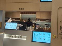 -小金金手作(金象城店)
