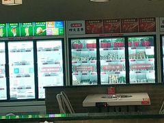 -大斌家串串火锅(德思勤店)