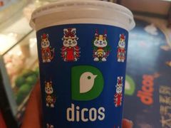 -德克士(崂山百货店)