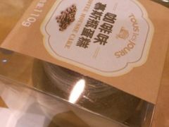 -多乐之日(五道口店)