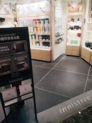 -悦诗风吟innisfree