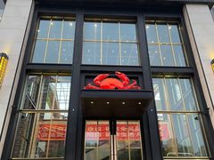 -川骄海鲜自助(亚运村店)