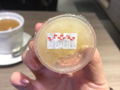 -许留山