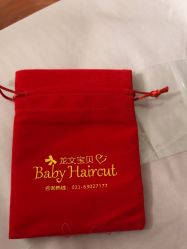 -龙文宝贝上门婴儿理发满月剃胎毛(总店)