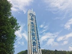 -雅鲁激流探险漂流