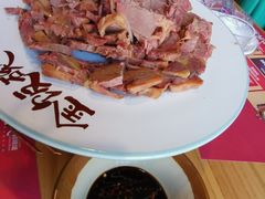 -金饭碗家宴(中兴路店)