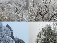 -萍乡武功山风景名胜区
