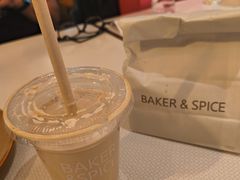 -BAKER&SPICE(安福路店)