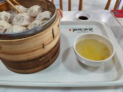 -百年尹氏汤包(湖南路狮子桥店)