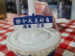 -琼大师东方烤乳猪(亚特兰蒂斯店)