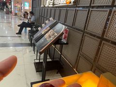 -水木锦堂·自助铁板烧(望京凯德MALL店)