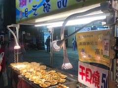 -六合夜市