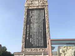 -寒山寺