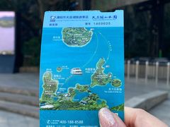 -天目湖山水园