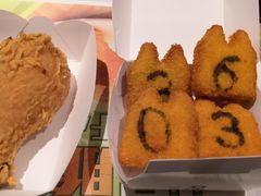 -德克士(肥城新华商场店)