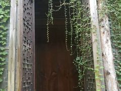 -书隐楼
