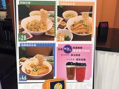 -Asianplus海蓝鸡饭
