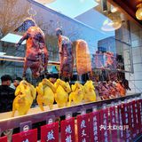 独特配方精心烤制，广式烧鹅真的香