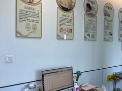 -固生堂中医·针灸·推拿·中药(苏州三元坊分院)